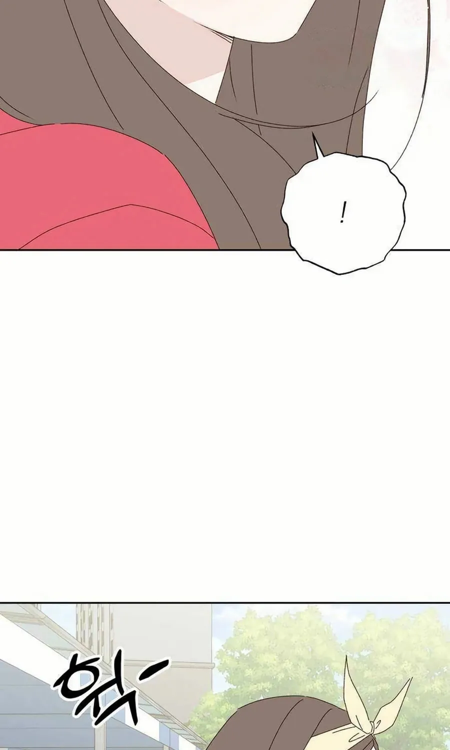 Love That Crosses the Line Chapter 24 page 24 - 