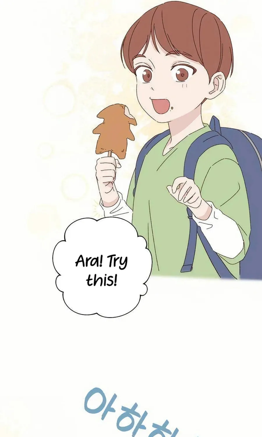 Love That Crosses the Line Chapter 24 page 29 - 