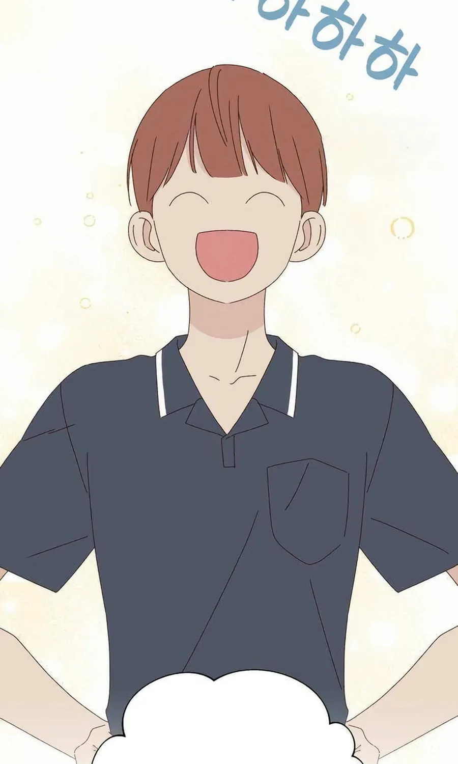Love That Crosses the Line Chapter 24 page 30 - 