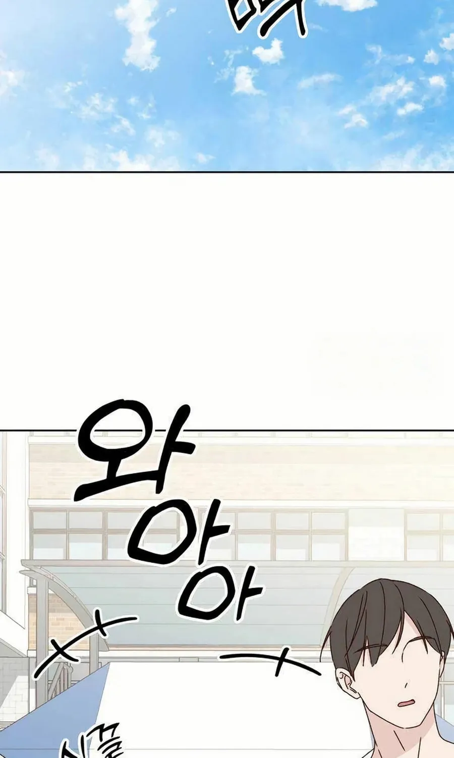 Love That Crosses the Line Chapter 24 page 37 - 