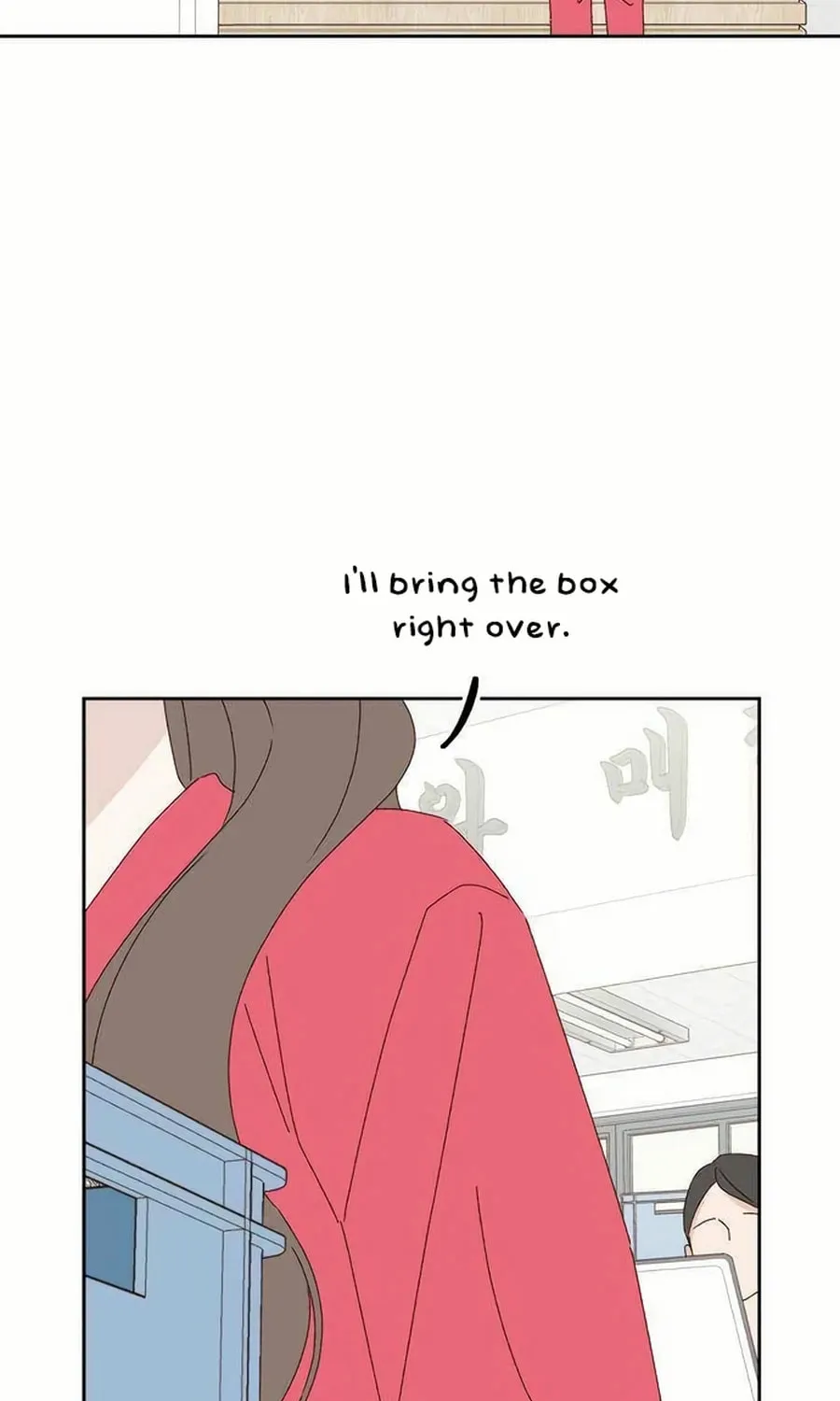 Love That Crosses the Line Chapter 24 page 5 - 