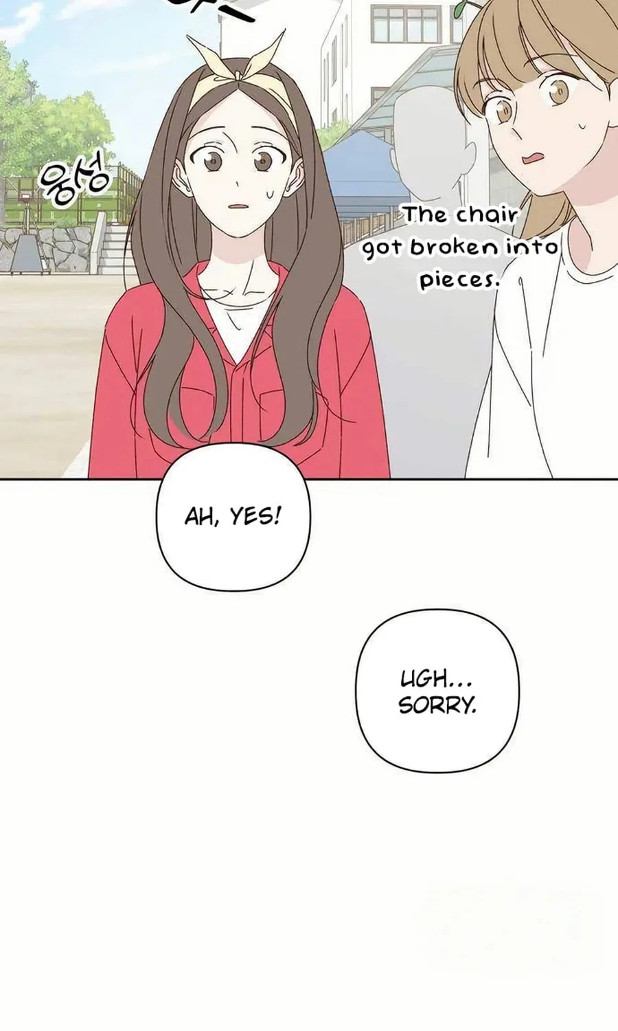 Love That Crosses the Line Chapter 24 page 47 - 