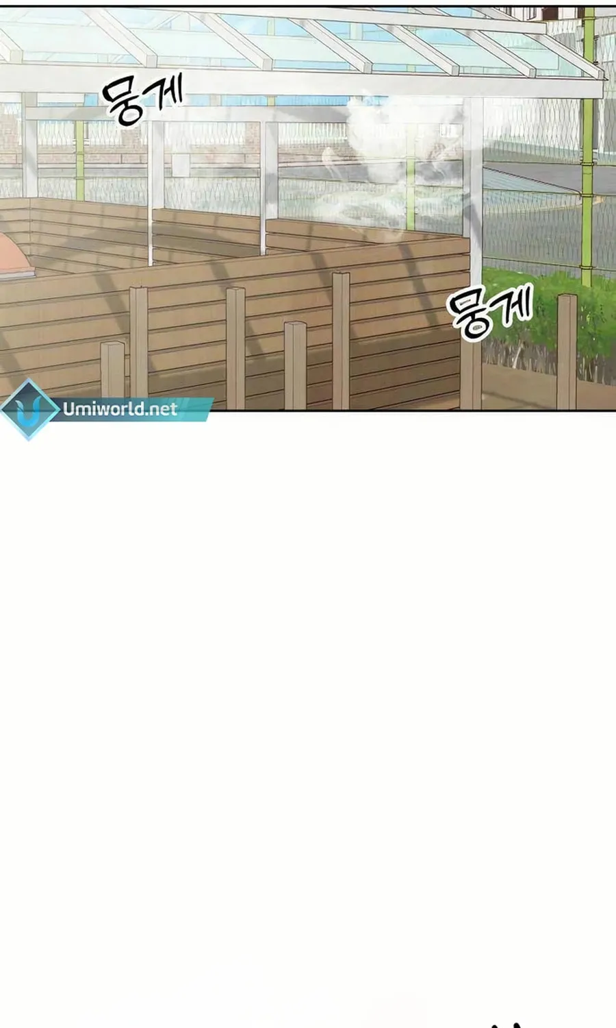 Love That Crosses the Line Chapter 24 page 58 - 