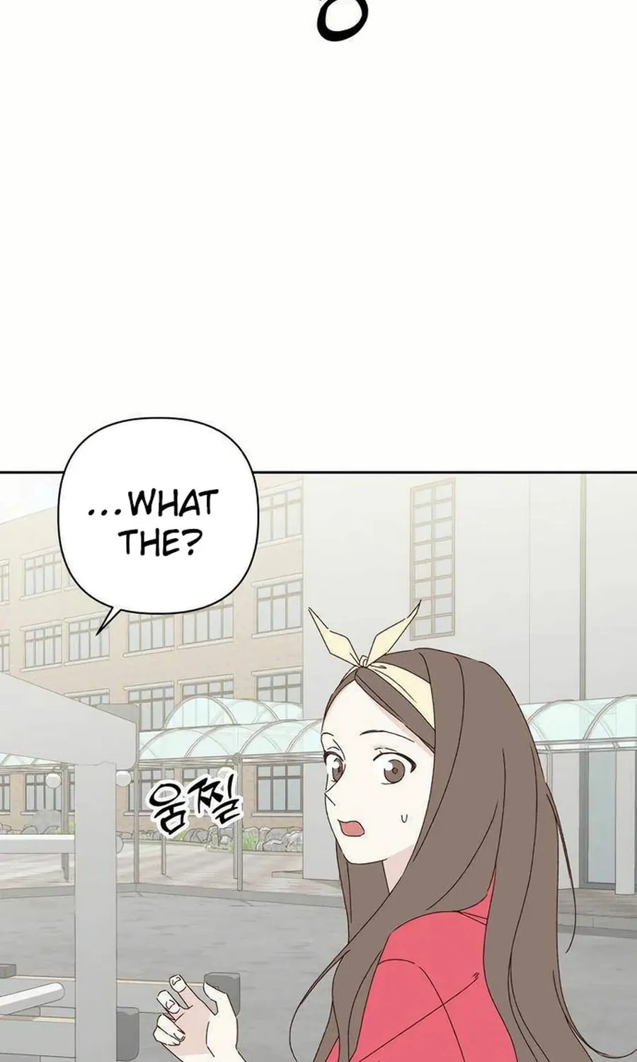 Love That Crosses the Line Chapter 24 page 64 - 
