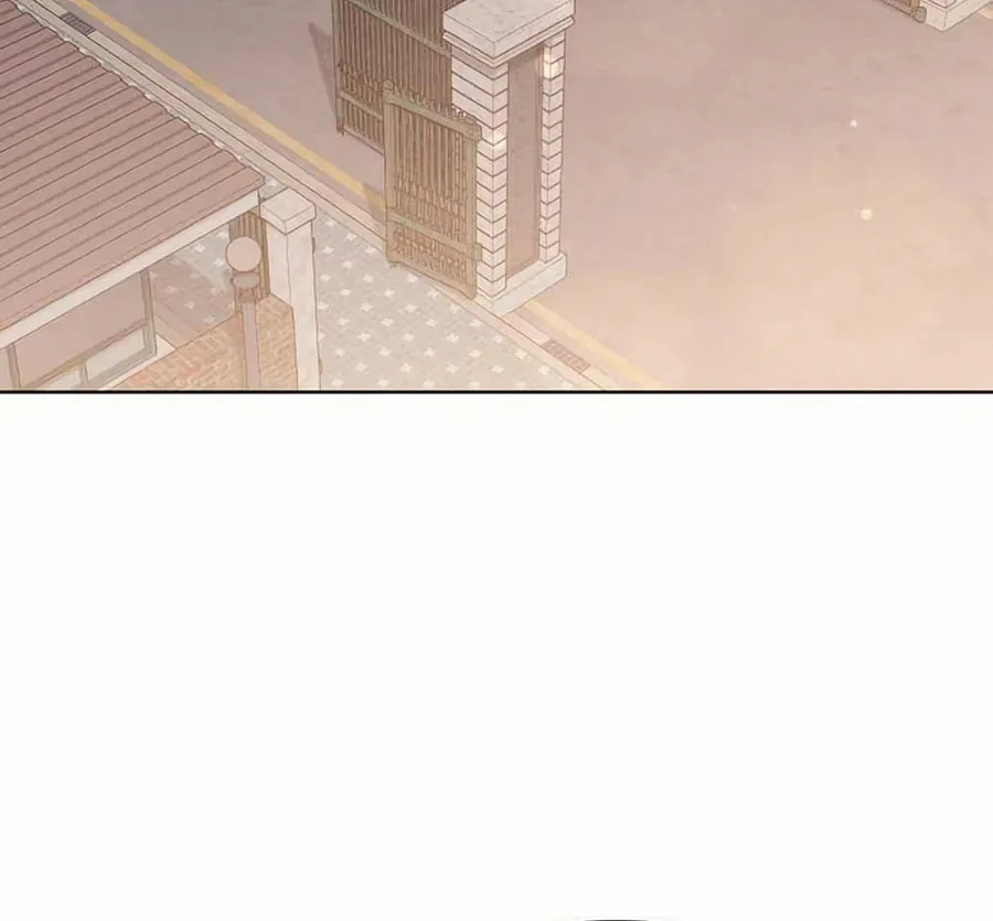 Love That Crosses the Line Chapter 25 page 104 - 