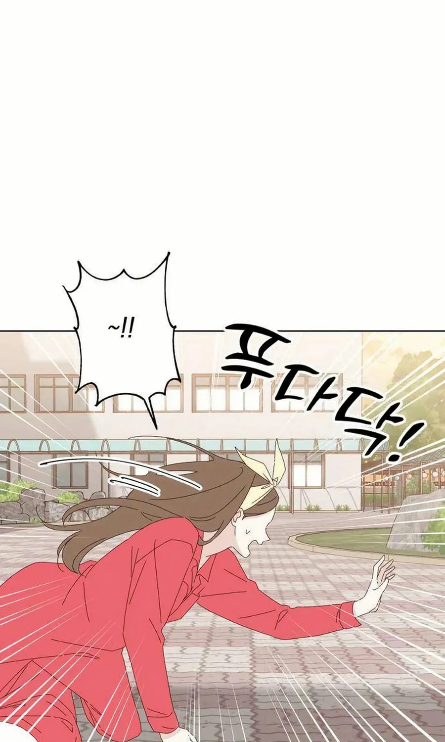 Love That Crosses the Line Chapter 25 page 17 - 