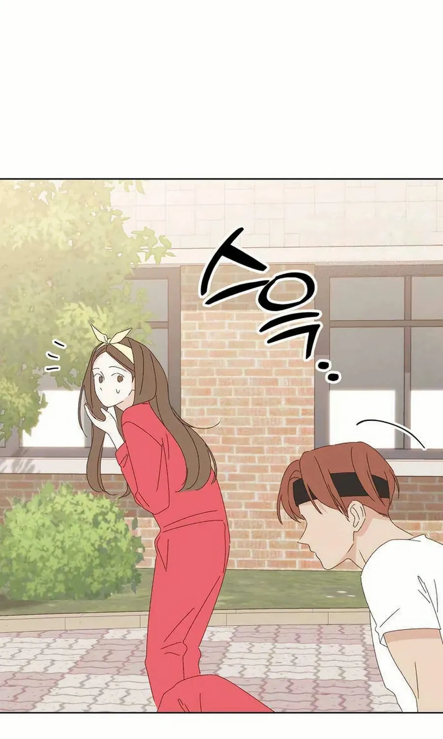 Love That Crosses the Line Chapter 25 page 20 - 