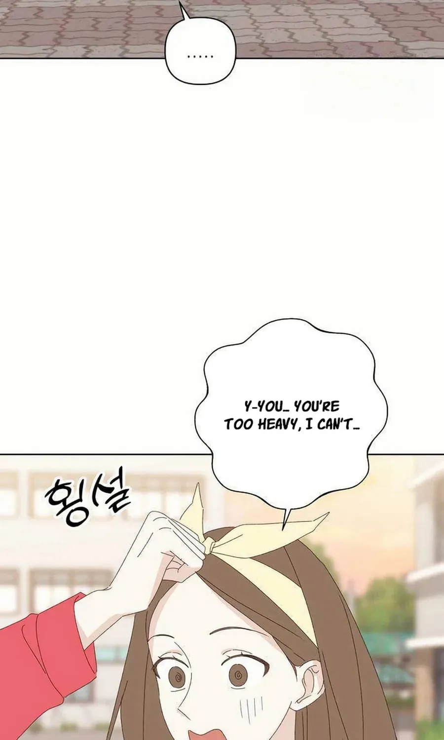 Love That Crosses the Line Chapter 25 page 23 - 