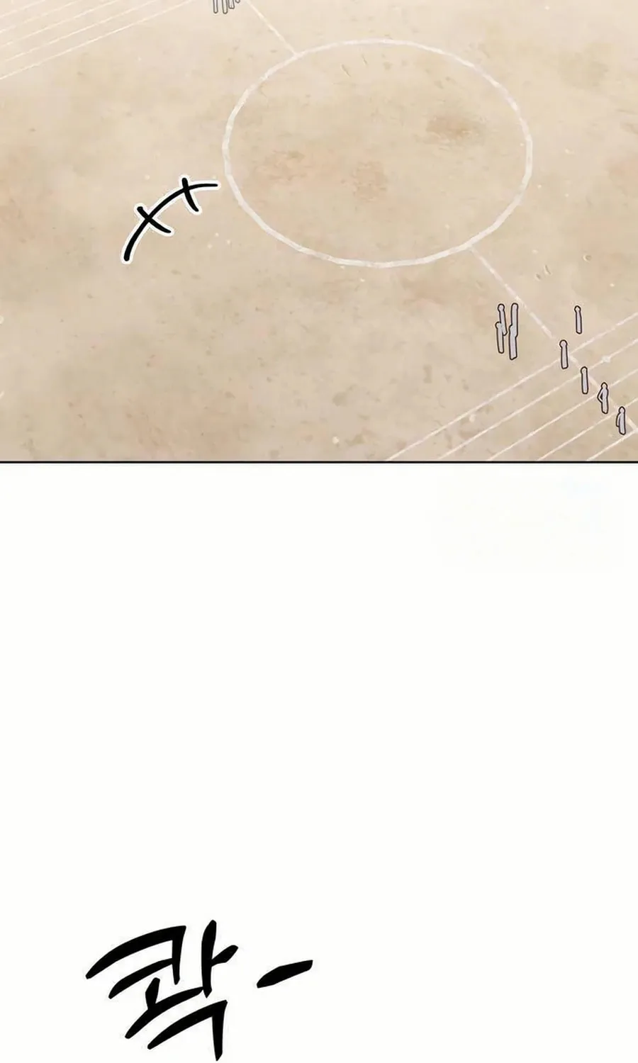 Love That Crosses the Line Chapter 25 page 53 - 