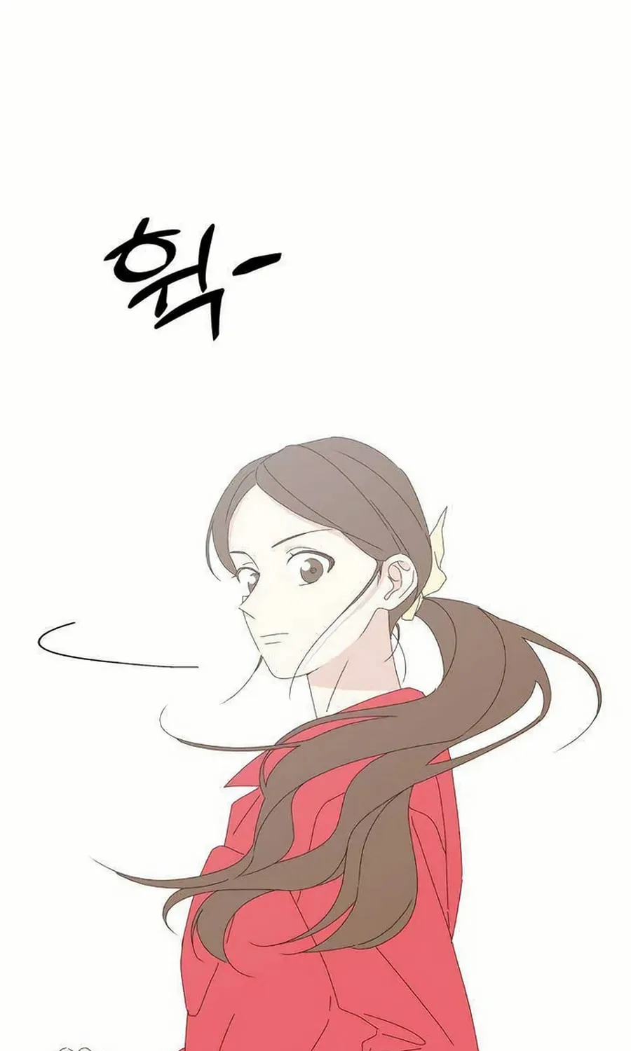 Love That Crosses the Line Chapter 25 page 69 - 