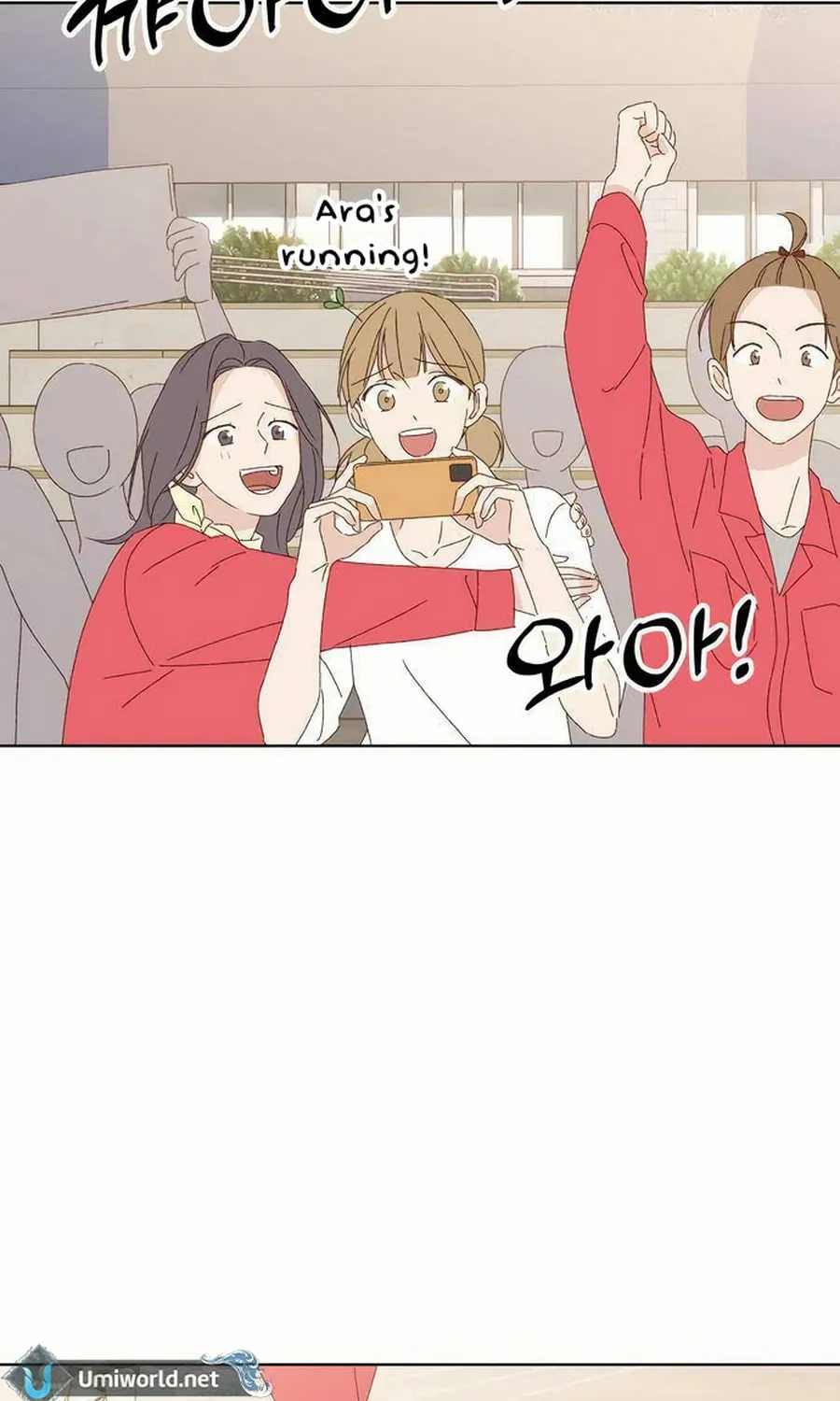 Love That Crosses the Line Chapter 25 page 73 - 