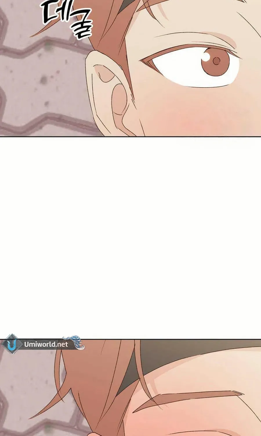 Love That Crosses the Line Chapter 25 page 10 - 