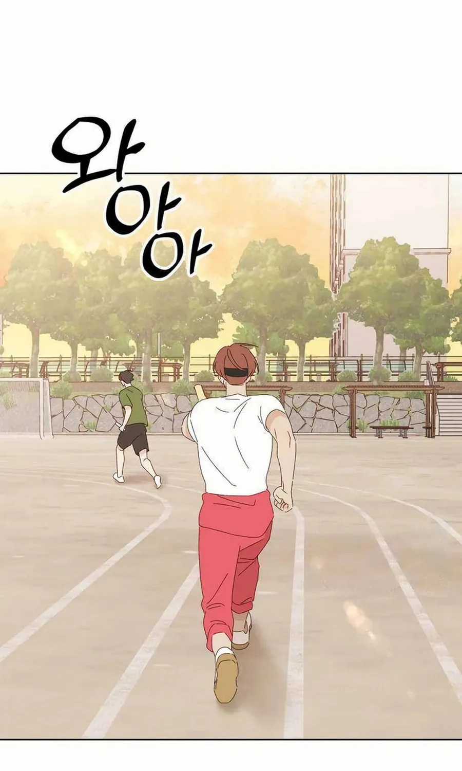 Love That Crosses the Line Chapter 25 page 92 - 