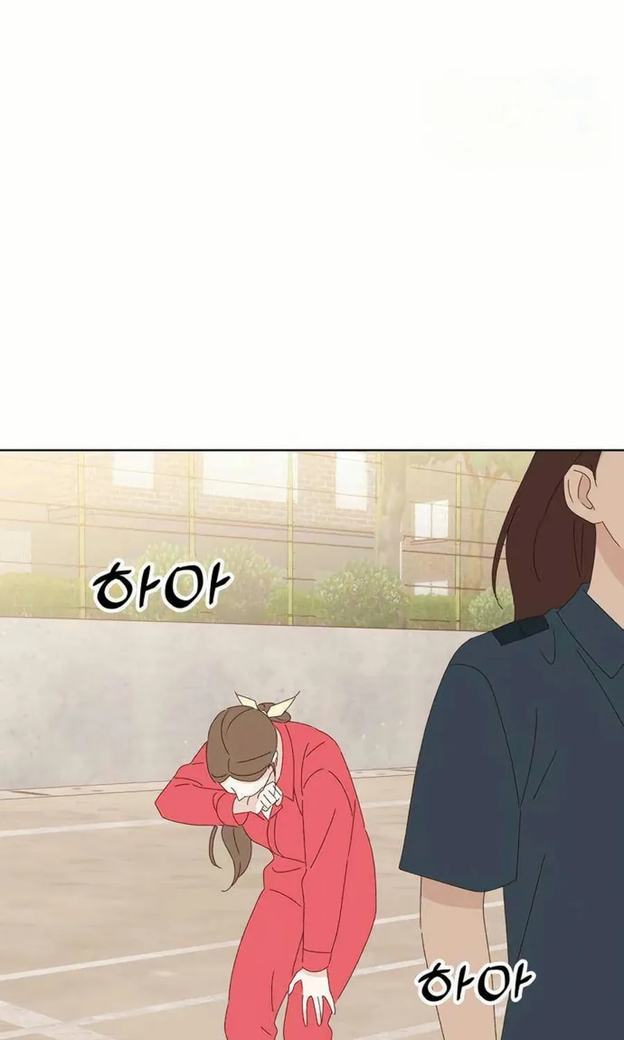 Love That Crosses the Line Chapter 25 page 94 - 