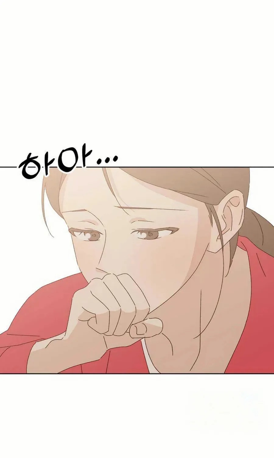 Love That Crosses the Line Chapter 25 page 96 - 