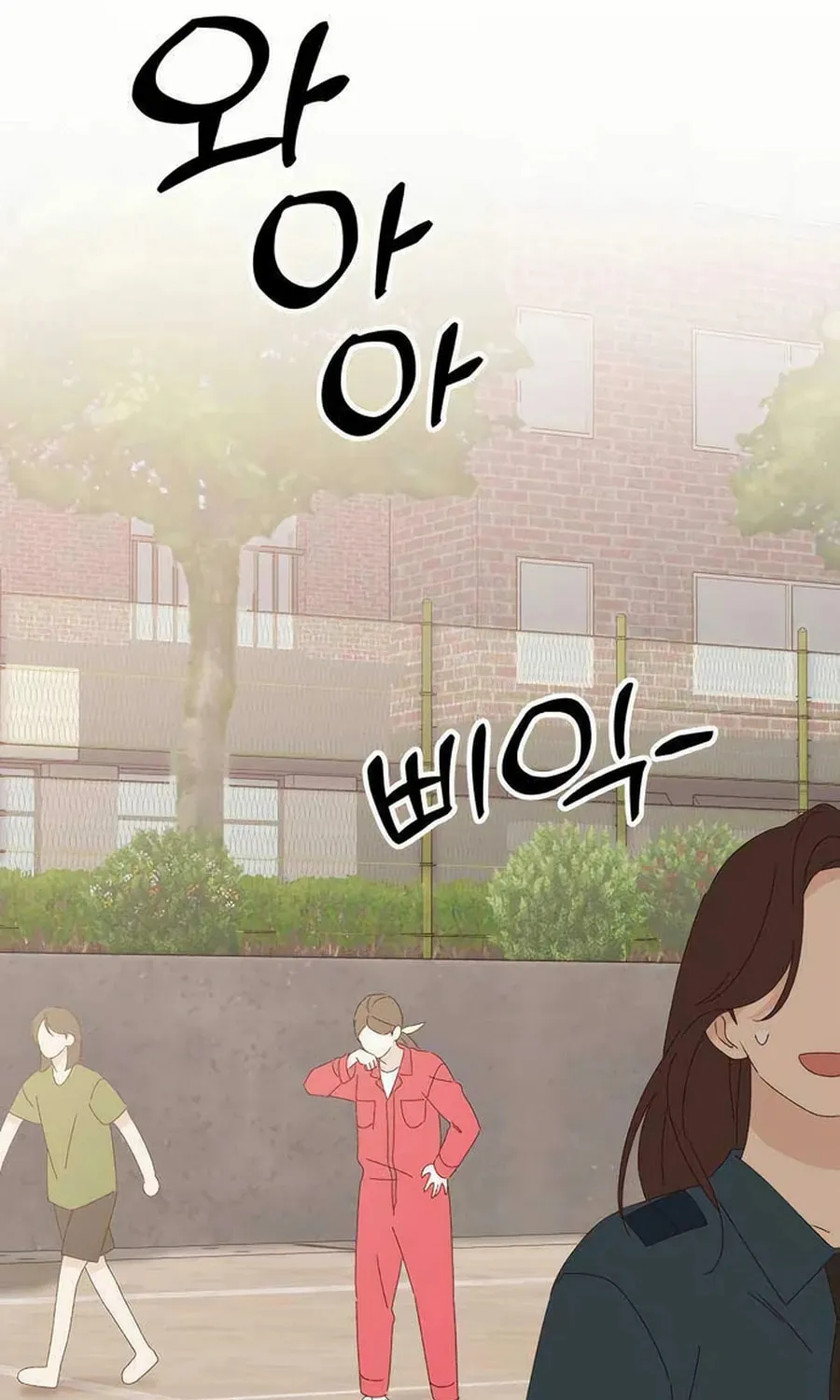 Love That Crosses the Line Chapter 25 page 100 - 