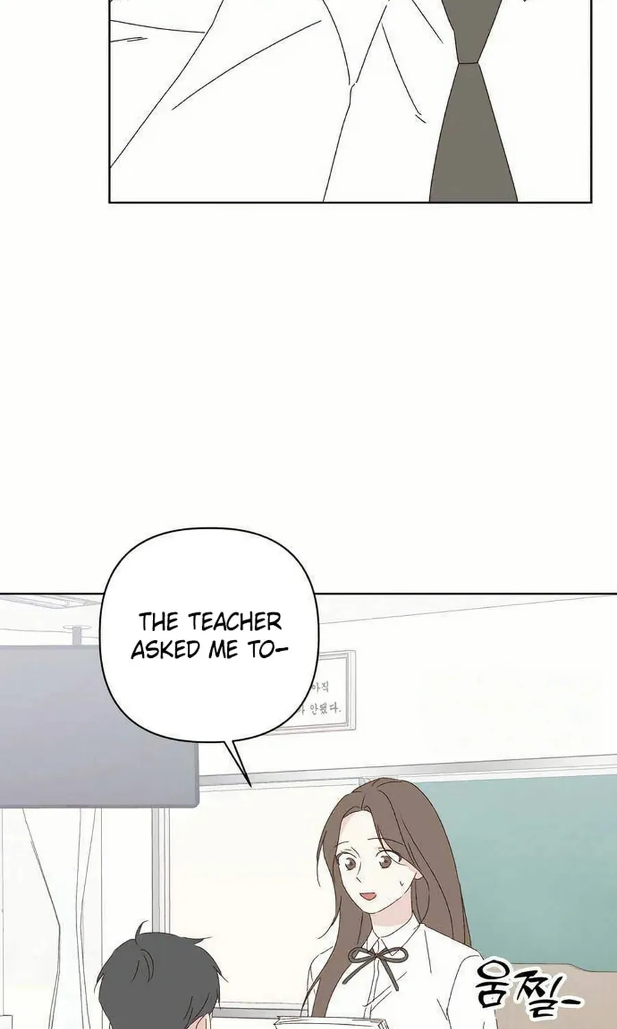 Love That Crosses the Line Chapter 26 page 101 - 