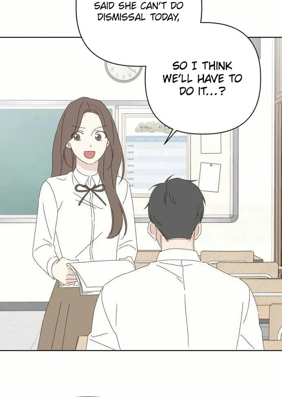 Love That Crosses the Line Chapter 26 page 104 - 