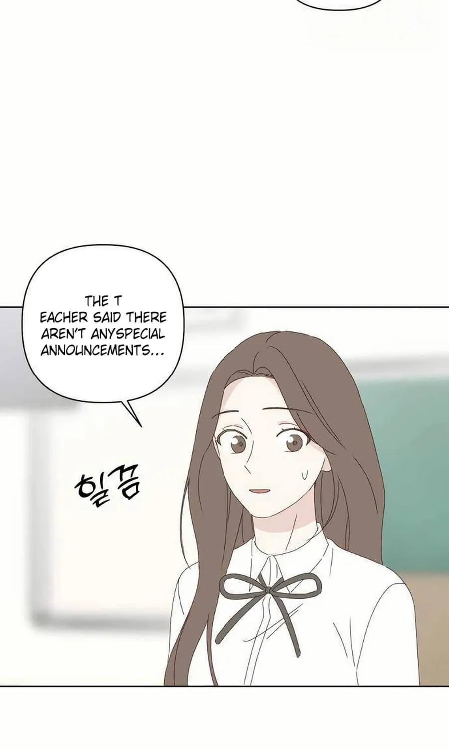 Love That Crosses the Line Chapter 26 page 106 - 