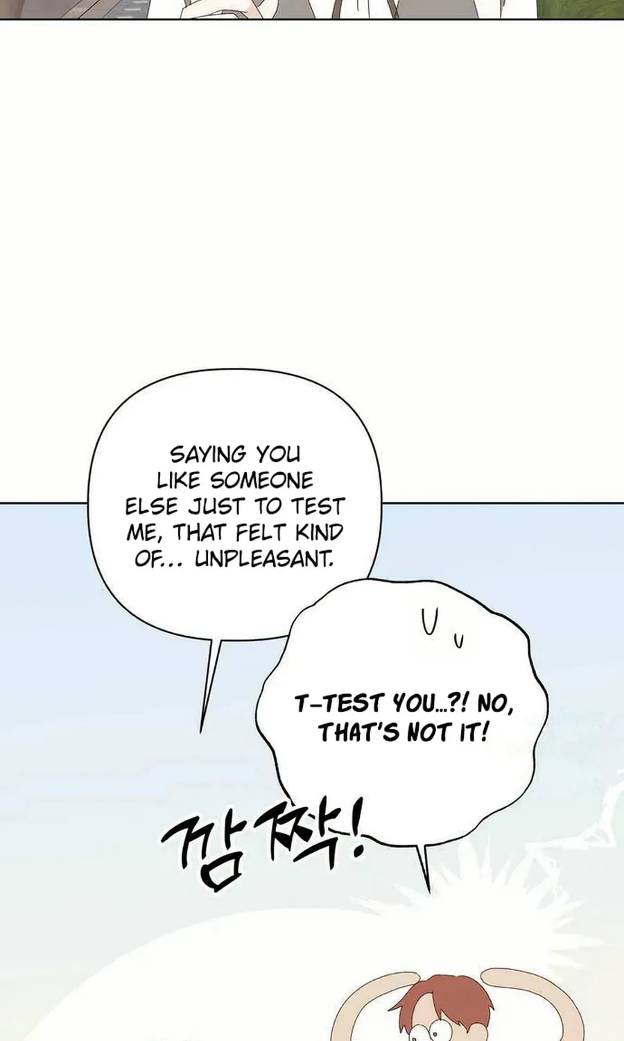Love That Crosses the Line Chapter 26 page 18 - 
