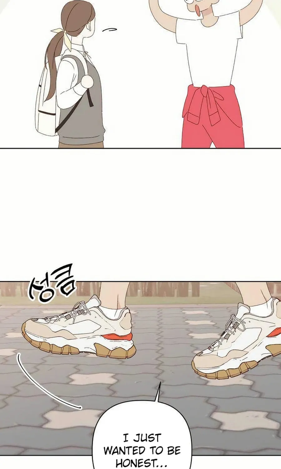 Love That Crosses the Line Chapter 26 page 19 - 