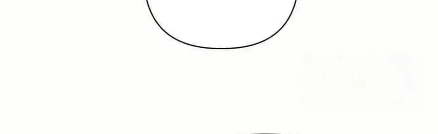 Love That Crosses the Line Chapter 26 page 20 - 