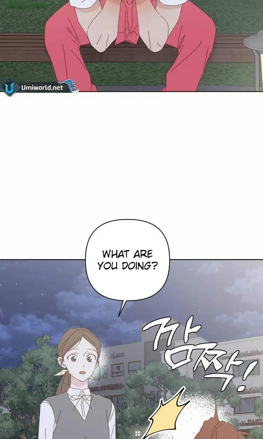 Love That Crosses the Line Chapter 26 page 43 - 