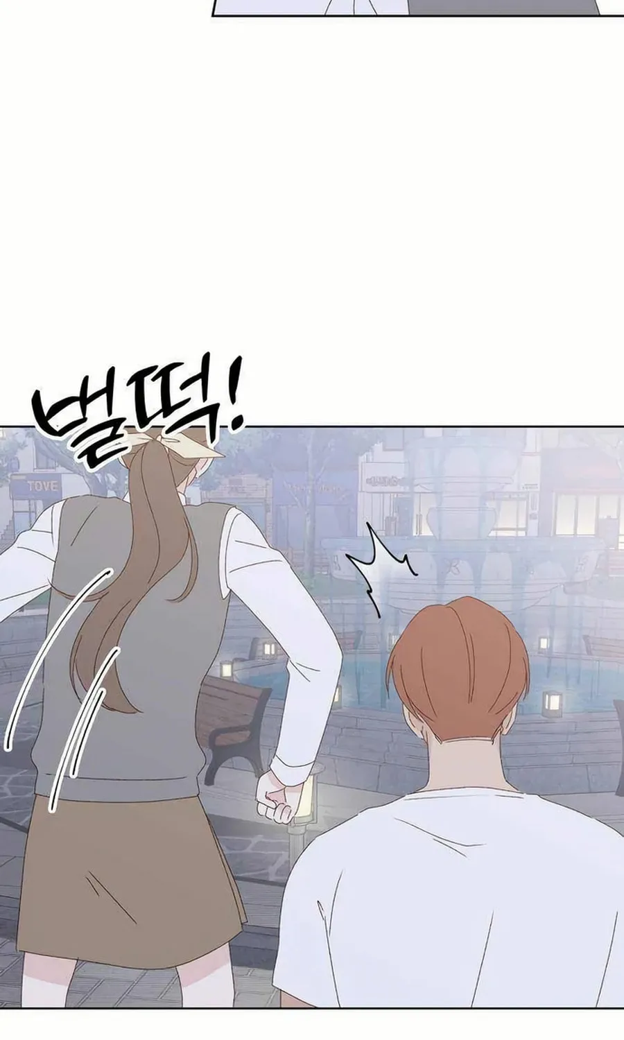 Love That Crosses the Line Chapter 26 page 64 - 