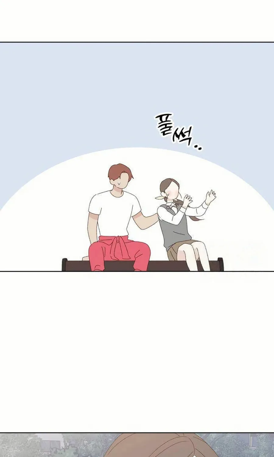 Love That Crosses the Line Chapter 26 page 66 - 