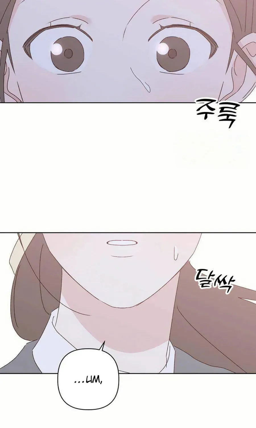 Love That Crosses the Line Chapter 26 page 76 - 