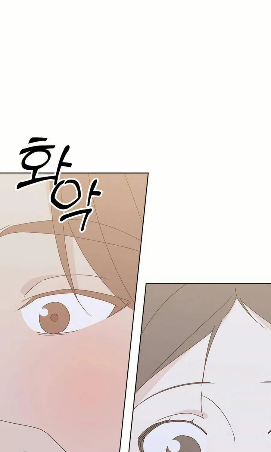 Love That Crosses the Line Chapter 26 page 82 - 