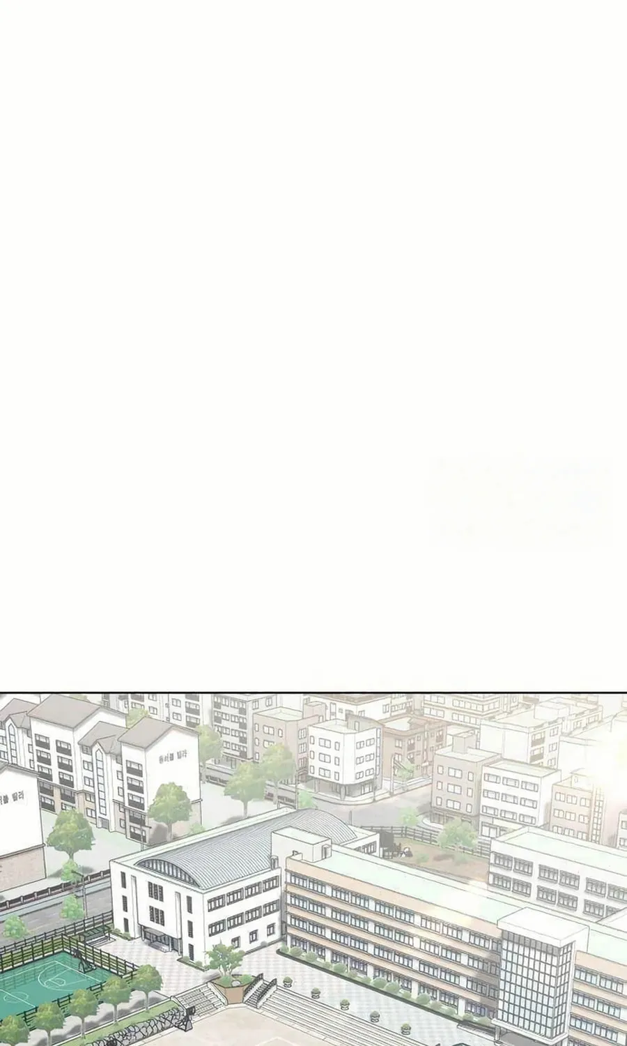 Love That Crosses the Line Chapter 26 page 87 - 