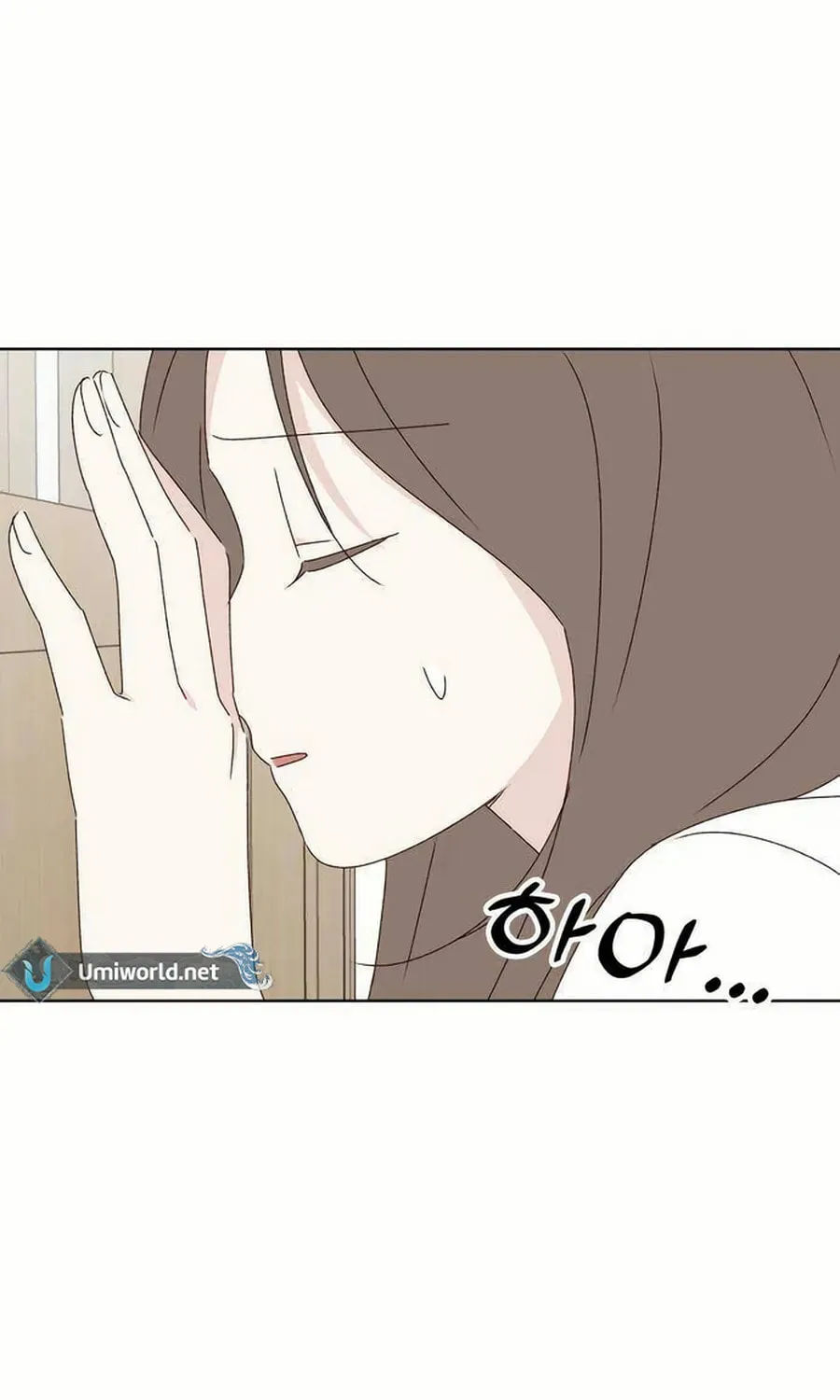 Love That Crosses the Line Chapter 26 page 99 - 