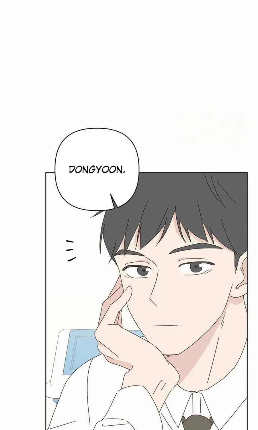 Love That Crosses the Line Chapter 26 page 100 - 