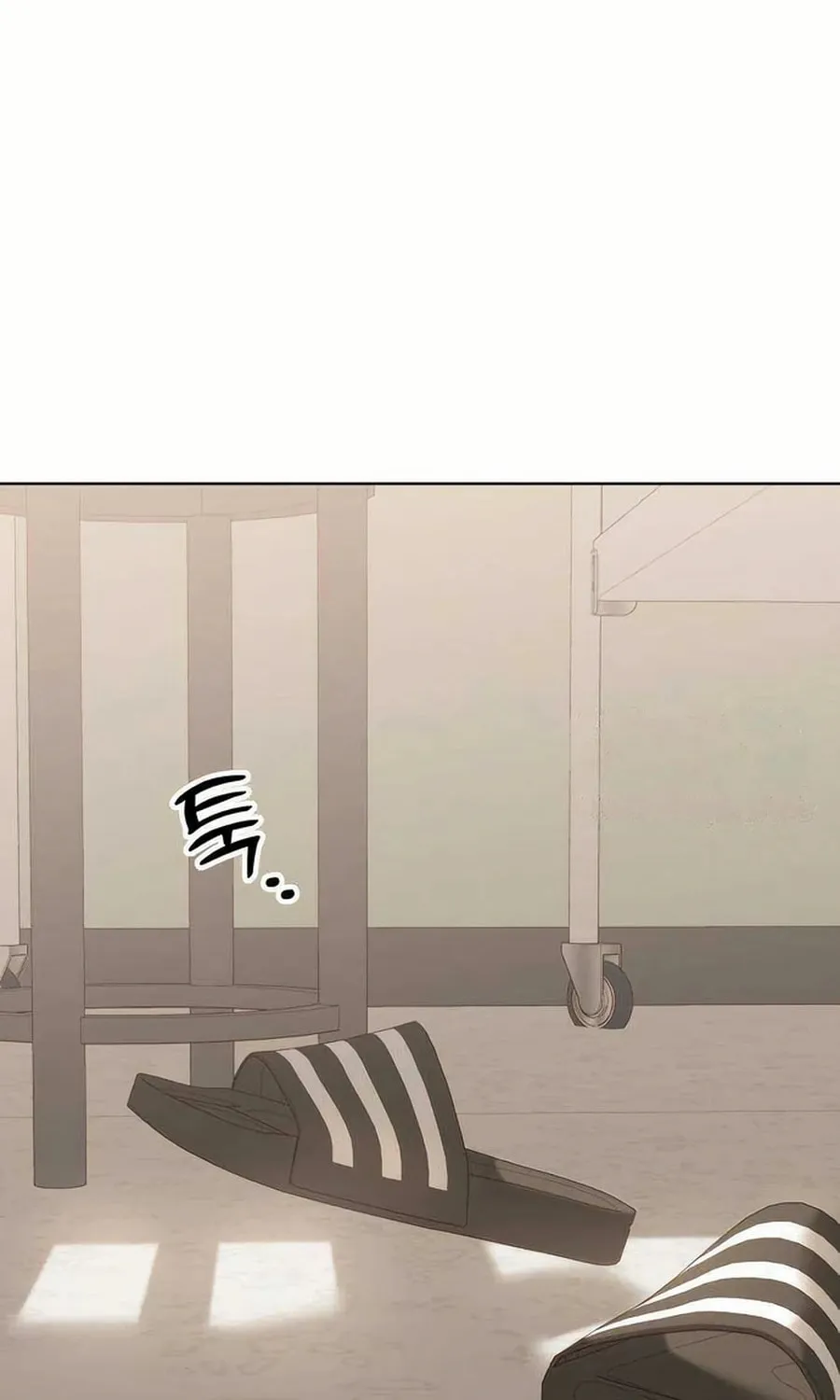 Love That Crosses the Line Chapter 27 page 106 - 