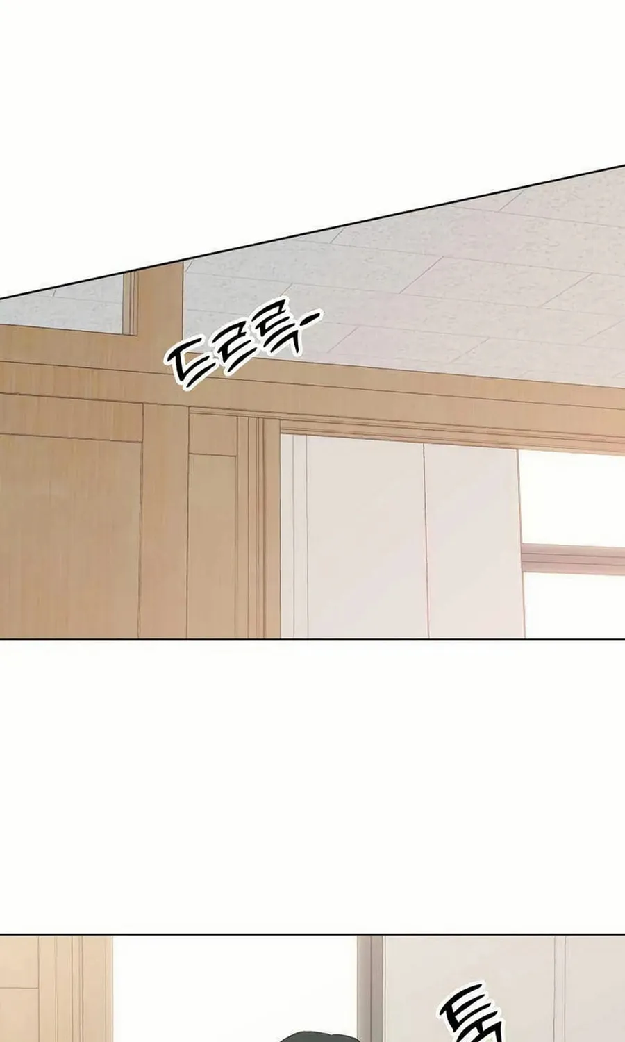 Love That Crosses the Line Chapter 27 page 108 - 