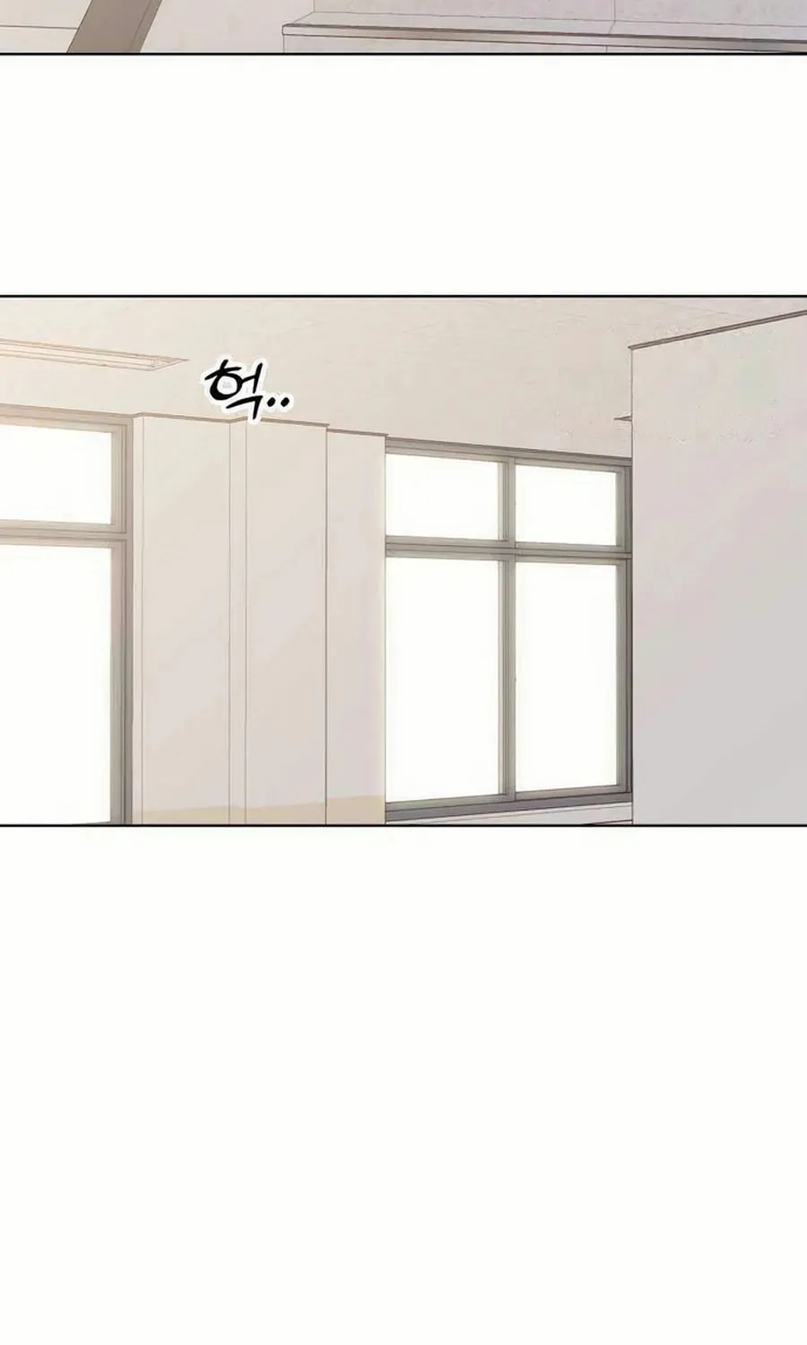 Love That Crosses the Line Chapter 27 page 116 - 
