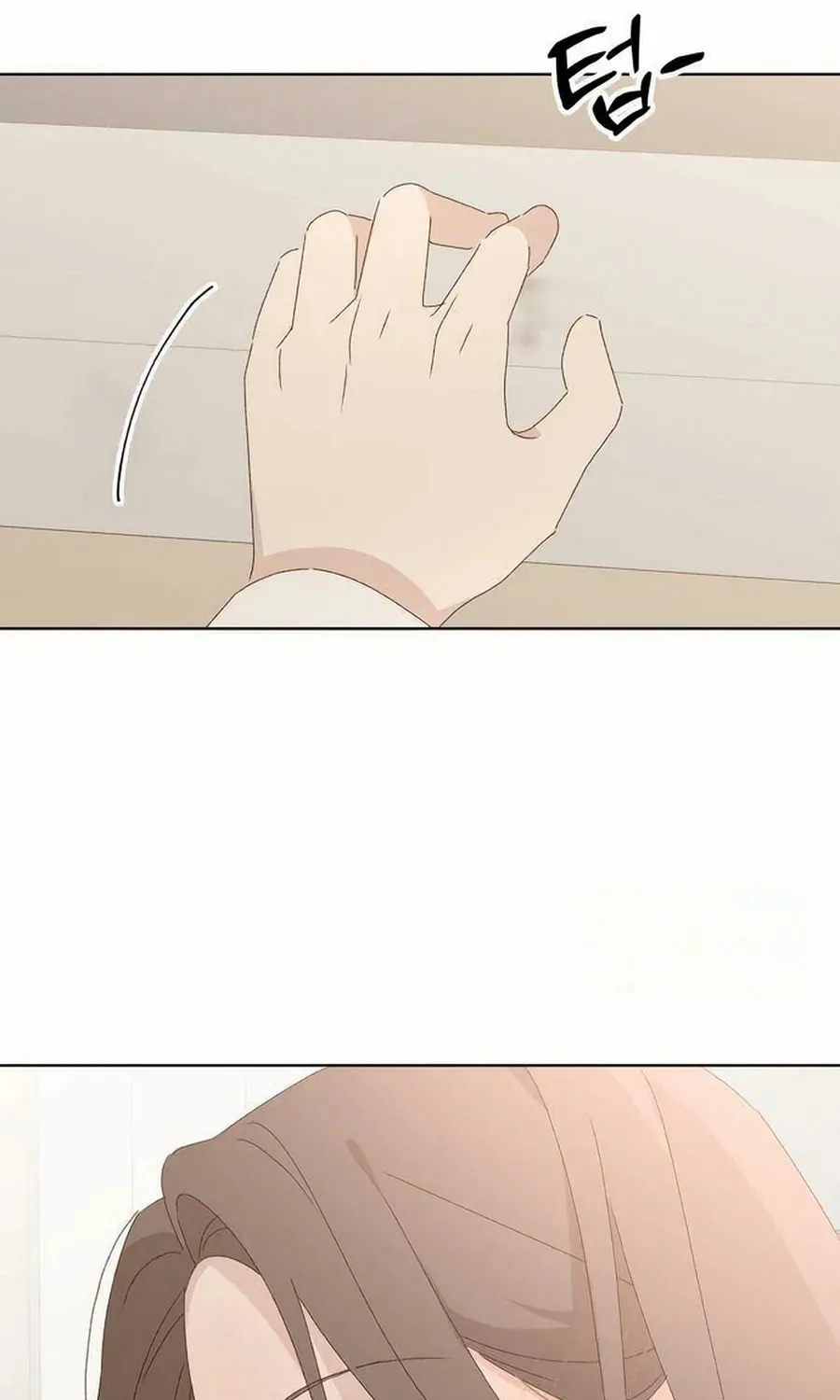Love That Crosses the Line Chapter 27 page 117 - 
