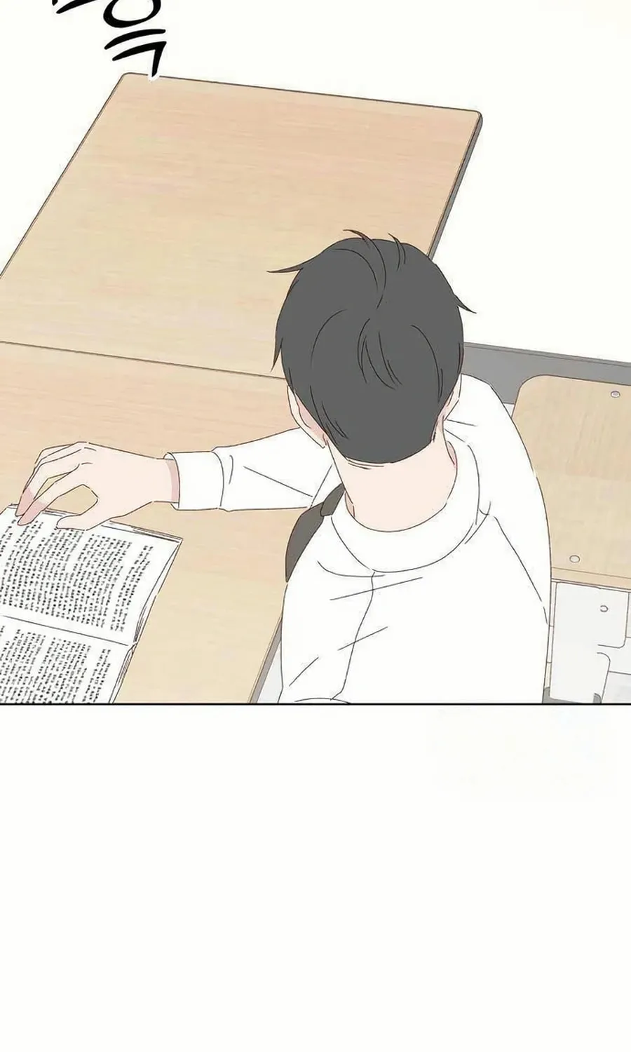 Love That Crosses the Line Chapter 27 page 17 - 