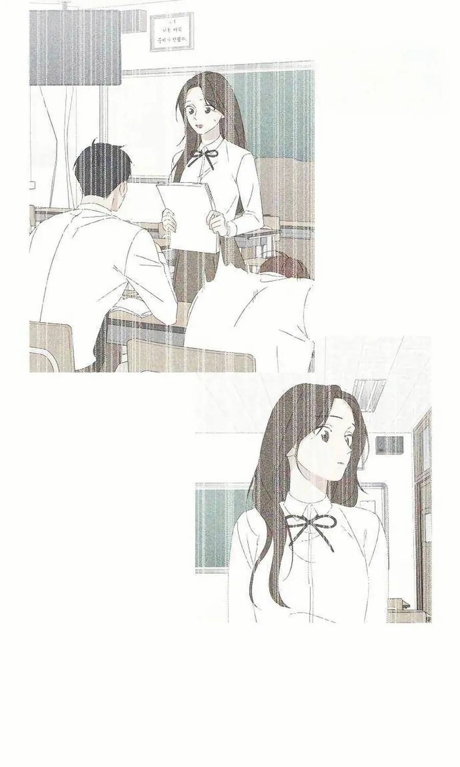 Love That Crosses the Line Chapter 27 page 19 - 