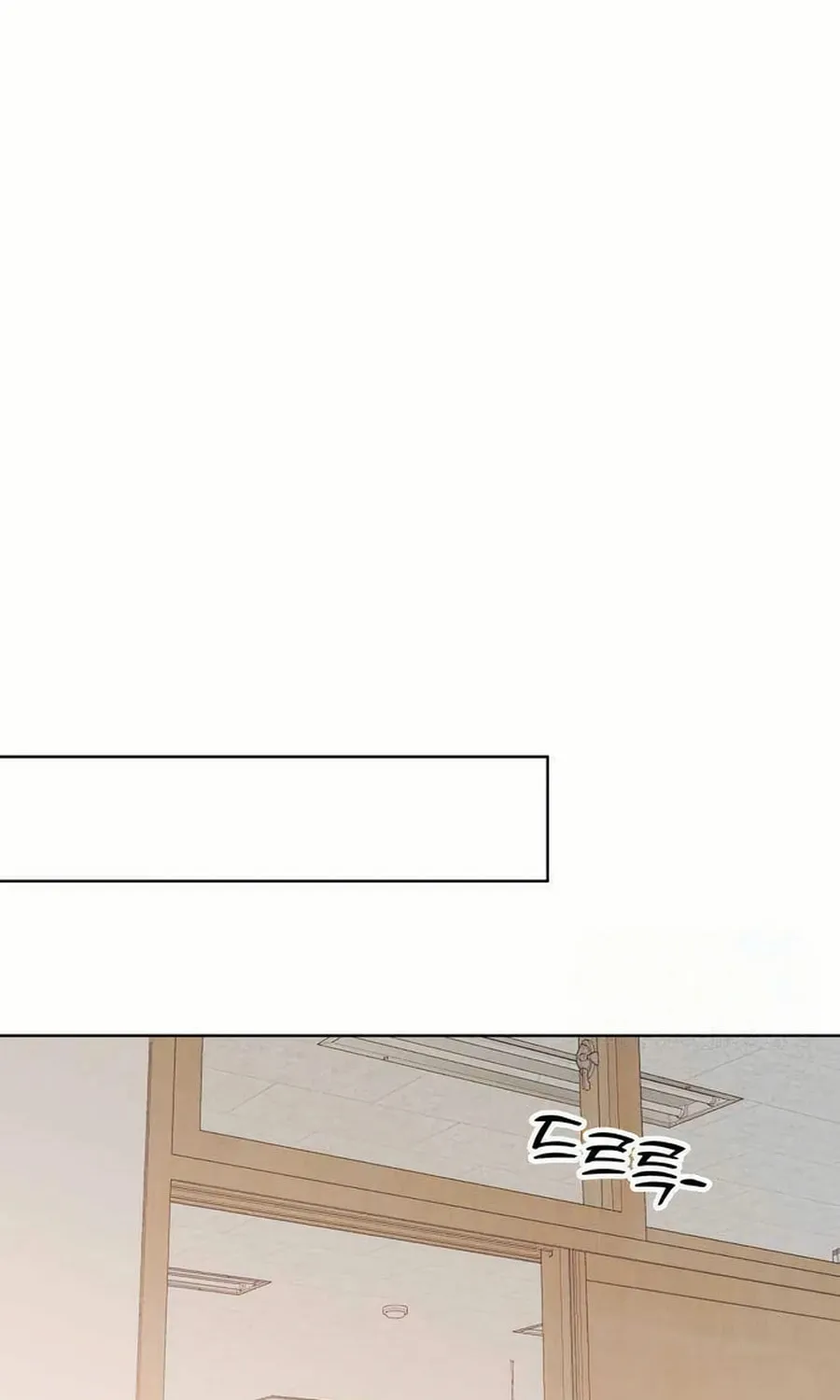 Love That Crosses the Line Chapter 27 page 22 - 