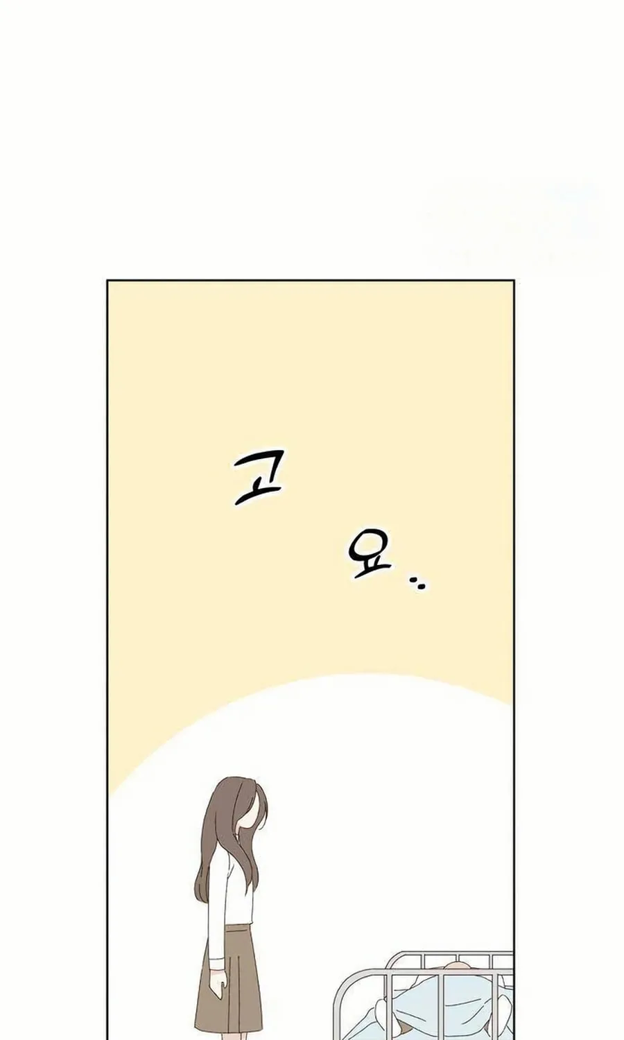 Love That Crosses the Line Chapter 27 page 29 - 