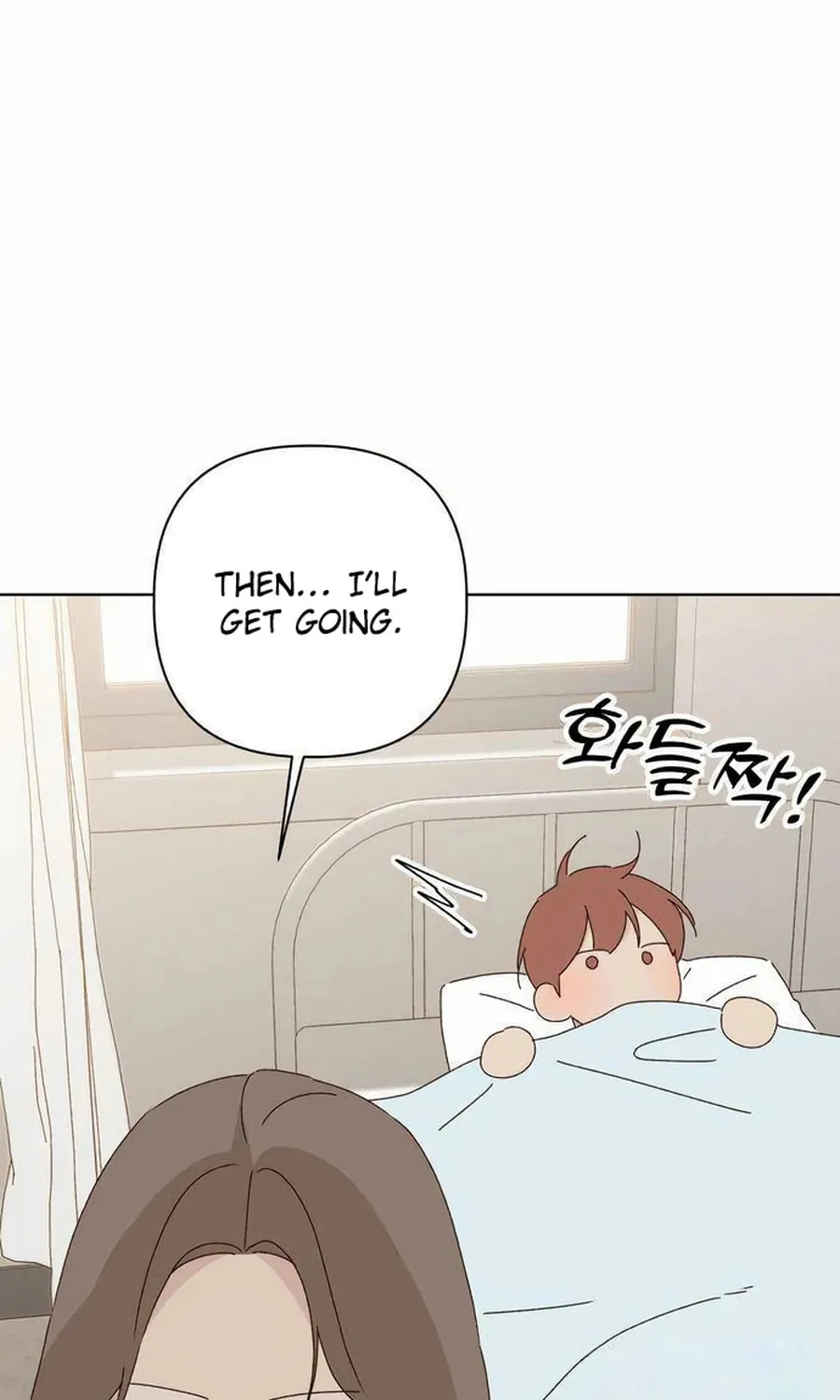 Love That Crosses the Line Chapter 27 page 31 - 