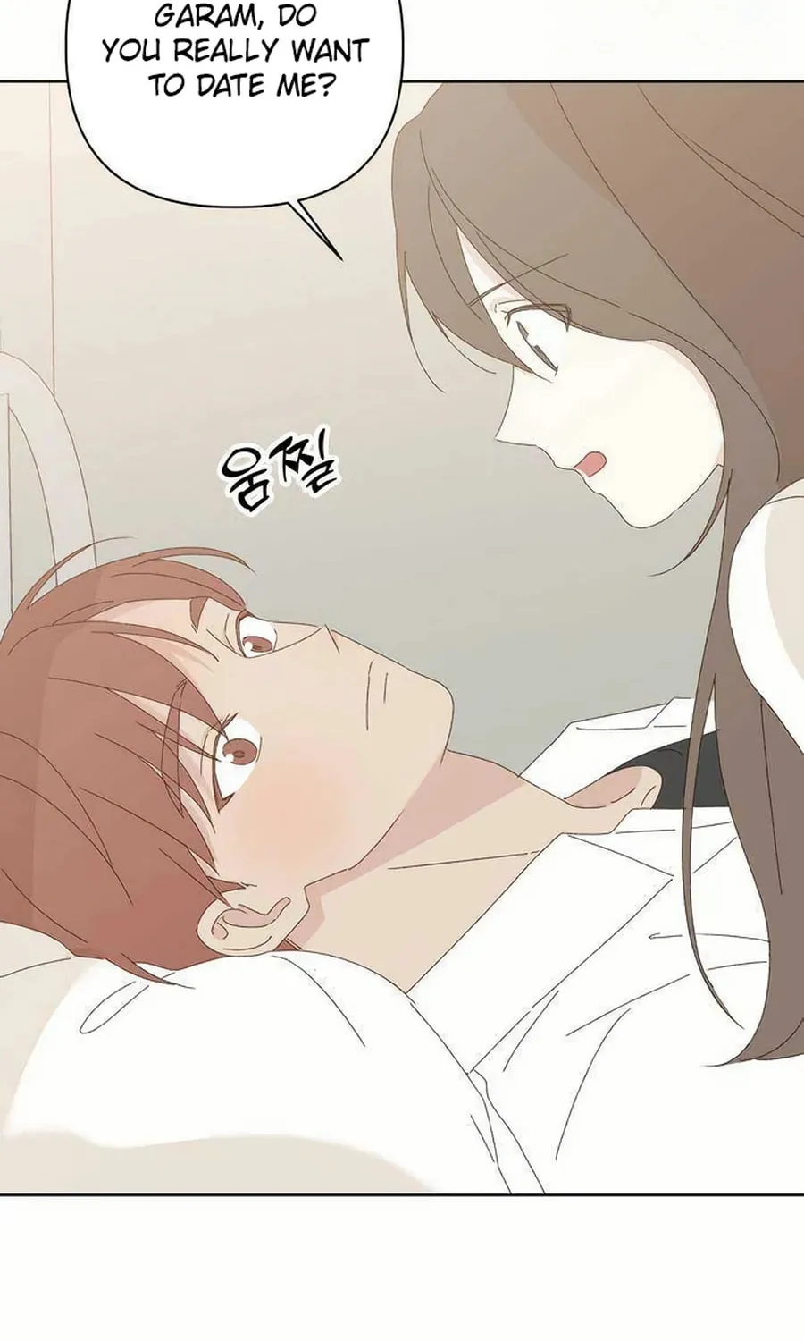 Love That Crosses the Line Chapter 27 page 50 - 