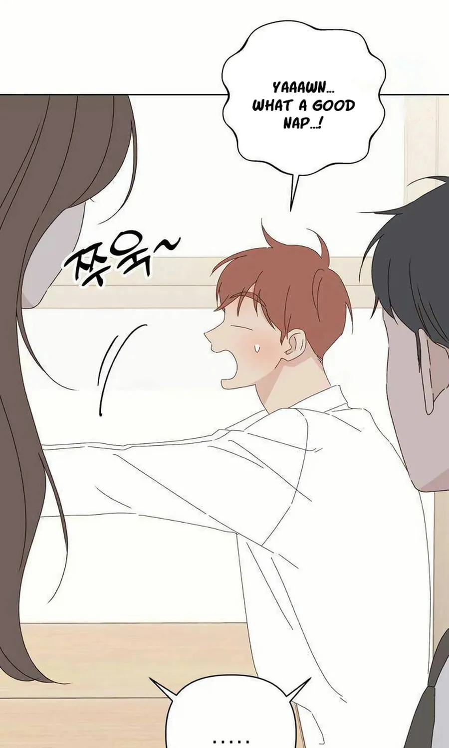 Love That Crosses the Line Chapter 27 page 6 - 