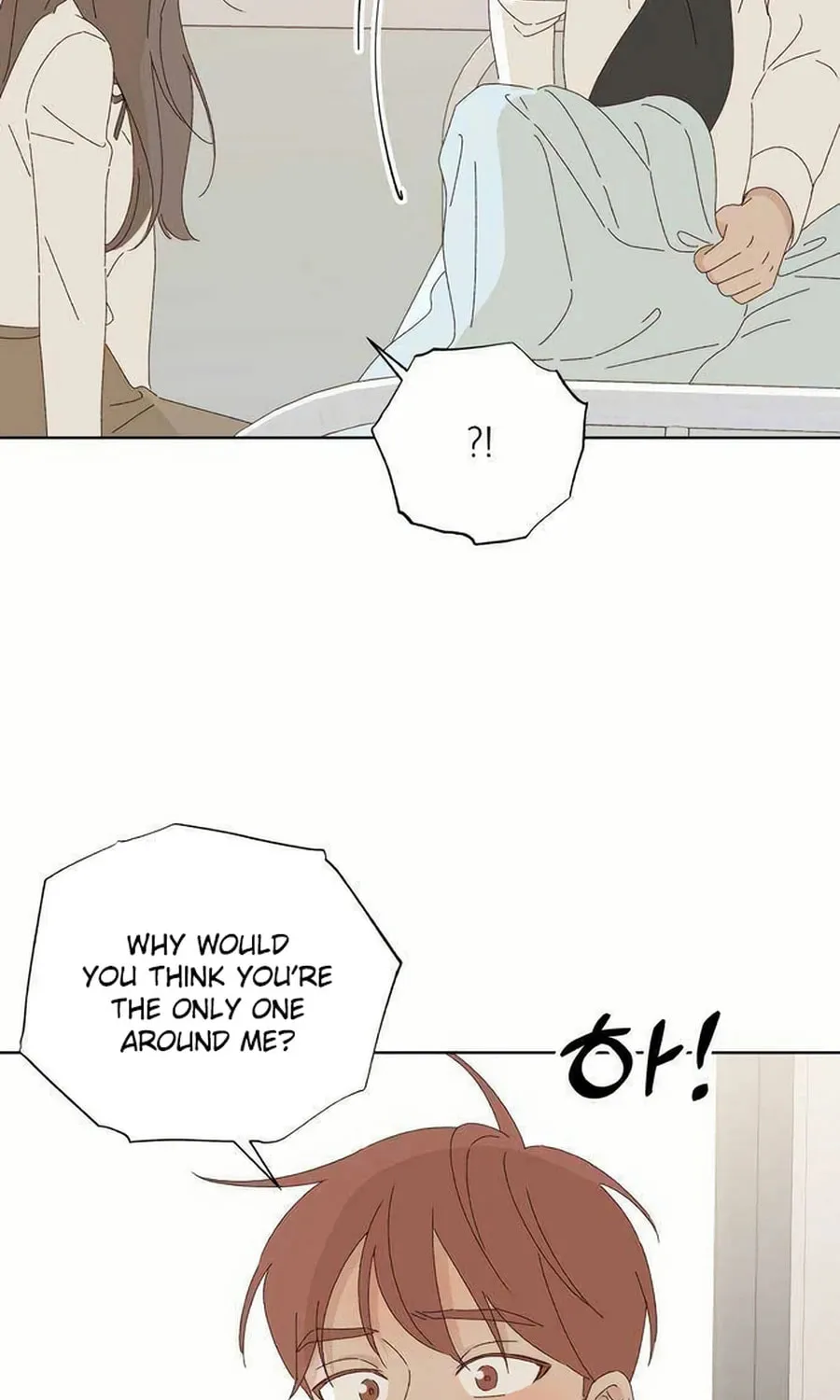 Love That Crosses the Line Chapter 27 page 53 - 