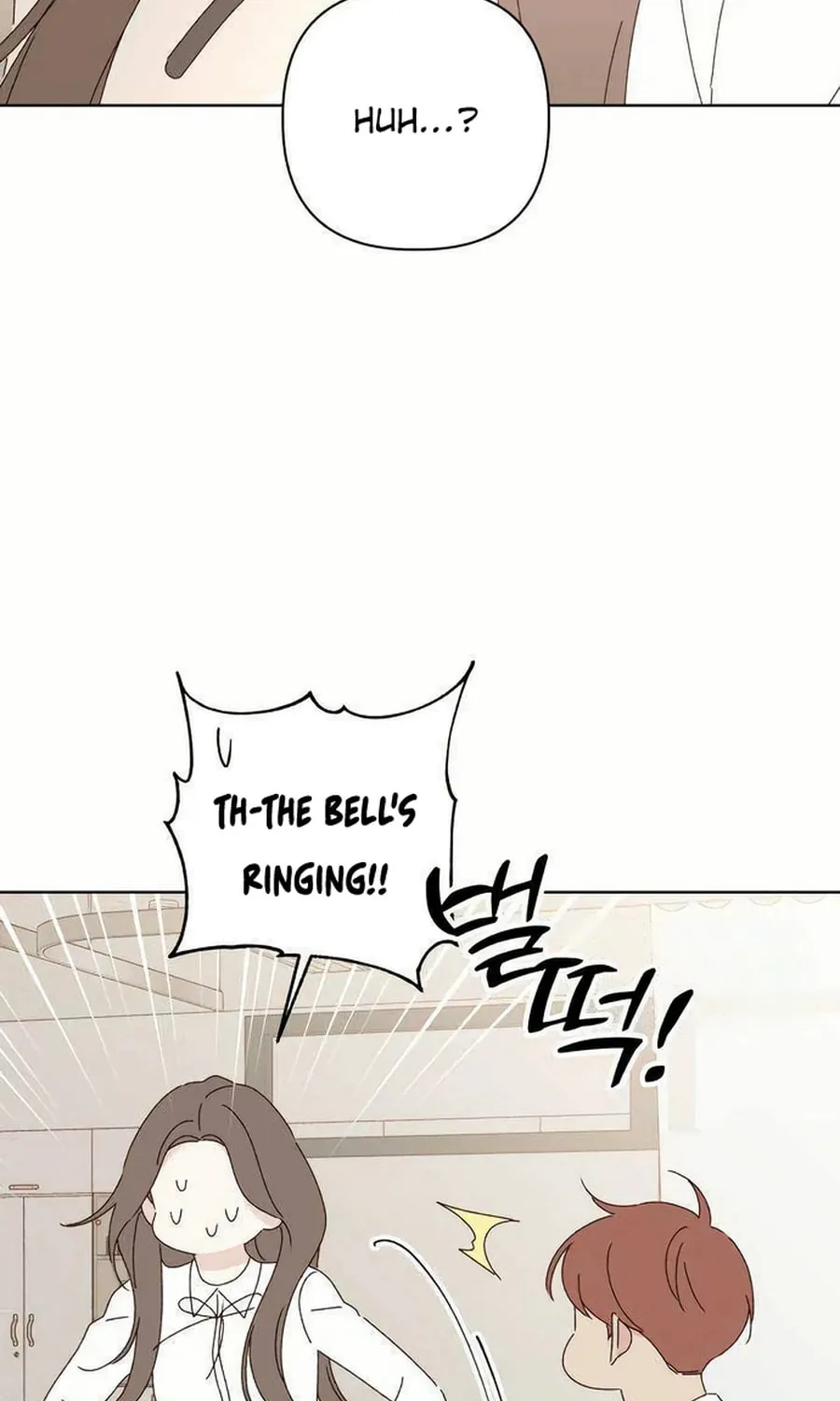 Love That Crosses the Line Chapter 27 page 72 - 
