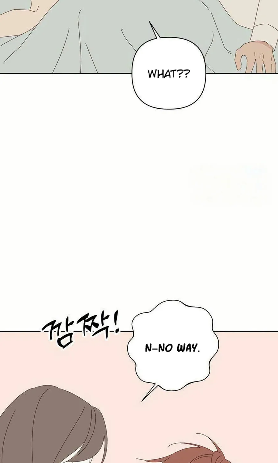 Love That Crosses the Line Chapter 27 page 77 - 