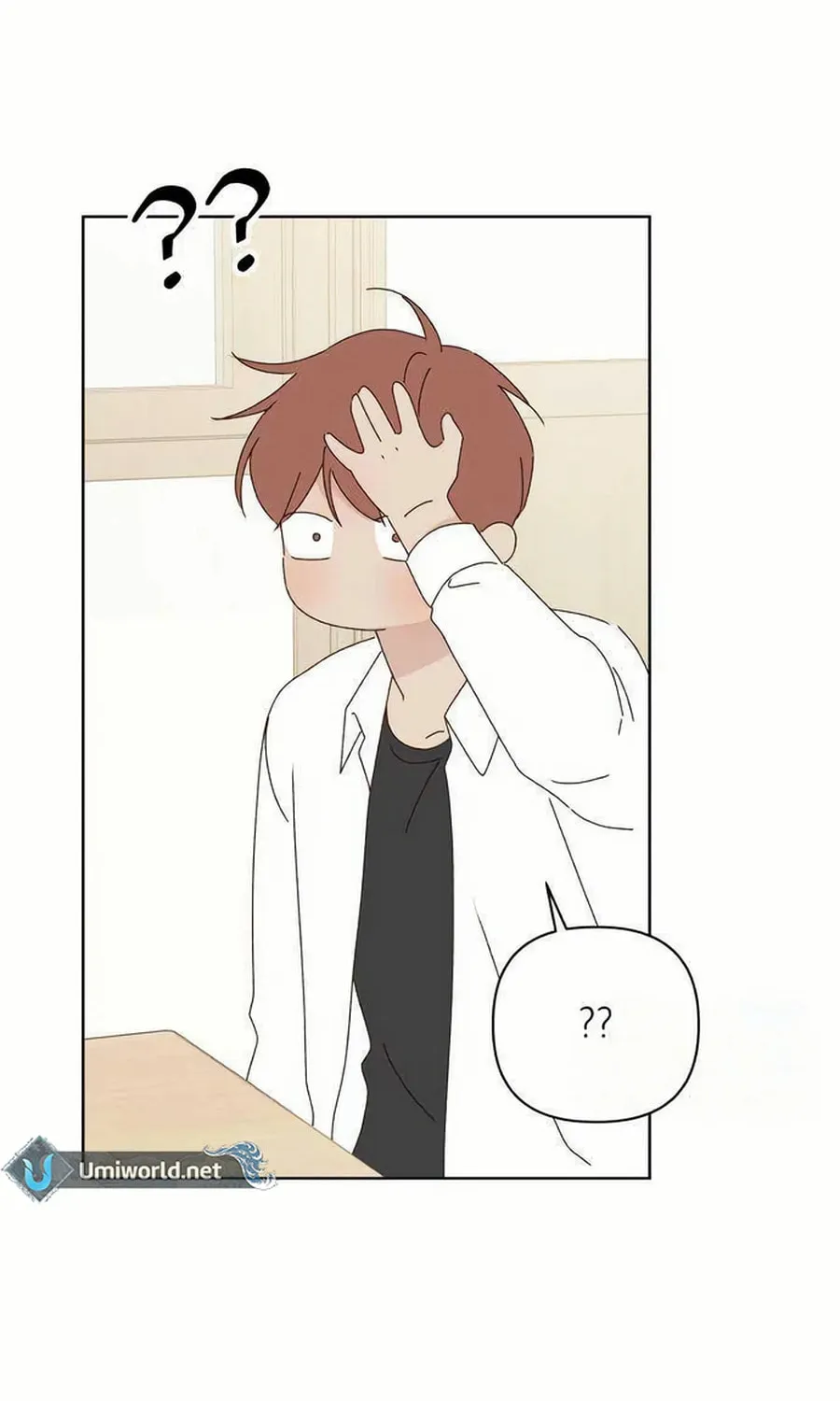 Love That Crosses the Line Chapter 27 page 10 - 