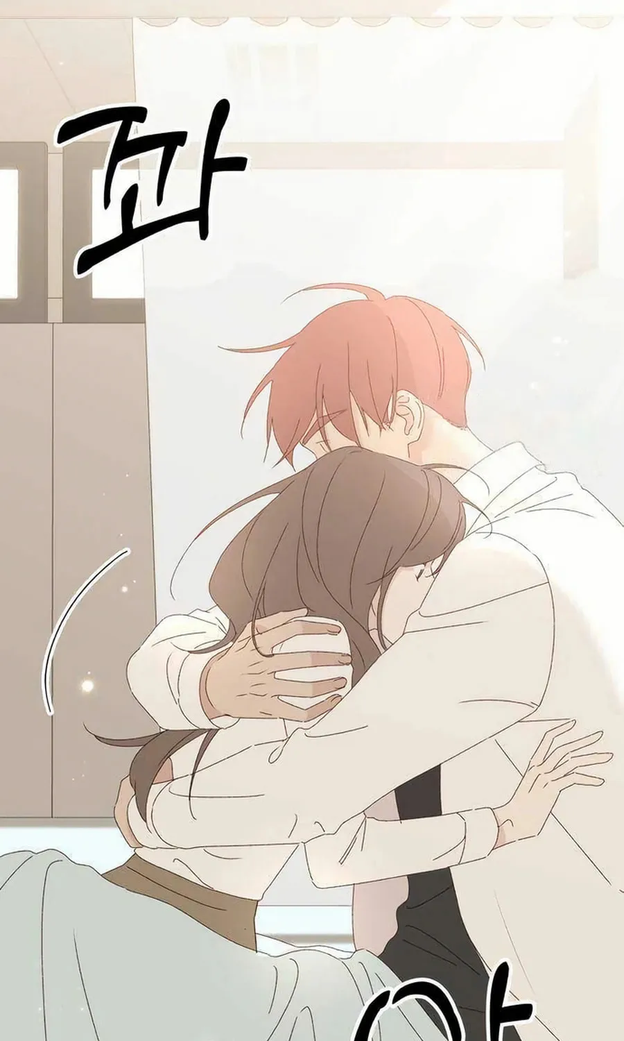 Love That Crosses the Line Chapter 27 page 95 - 